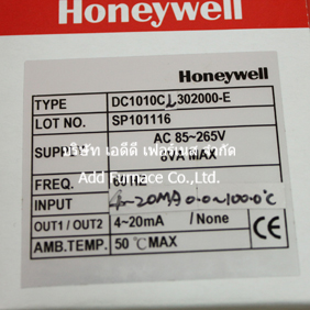Honeywell DC1010CL 302000 E